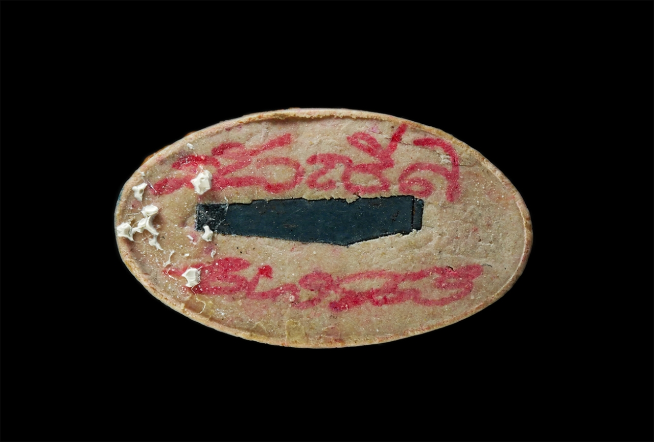 2568-08-12 Box14 (153)p.jpg - ปลามหมอหาลาภ เรียกทรัพย์ หลวงพ่อคูณ วัดบ้านไร่ ปี2537 หลังฝังตะกรุดเงิน จารยันต์รอบ พุทธคุณ ผงว่าน เมตตมหานิยม โชคลาภ ค้าขายดี#2 | https://kamulet.in.th